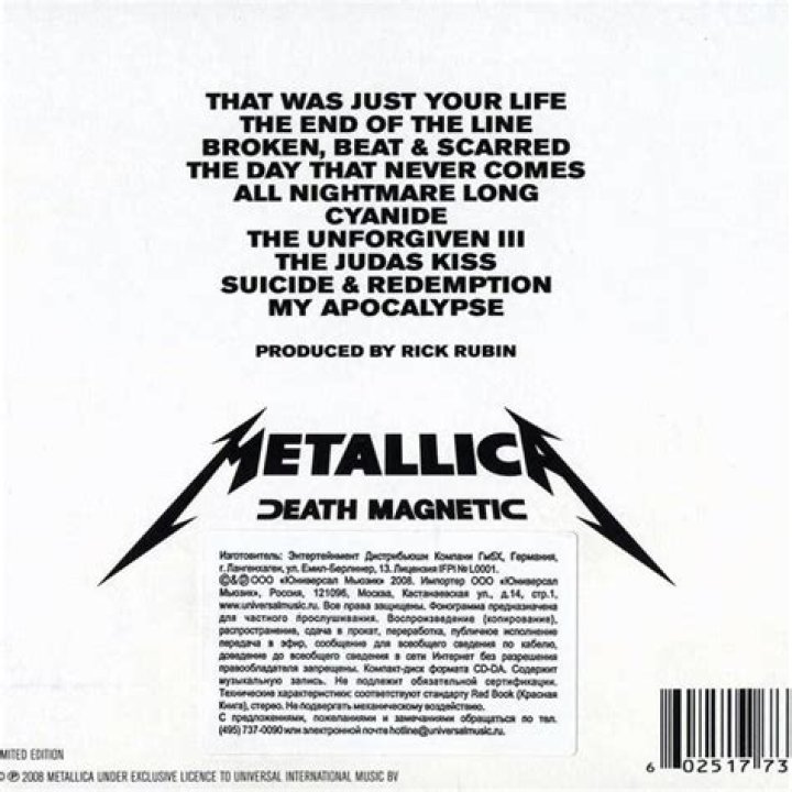 Are there any songs from Death Magnetic that are not on album?