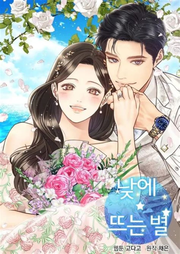 Can you romance Isabella as a girl?