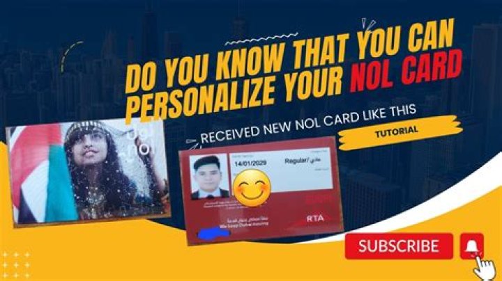 Is AMT NOL limited?