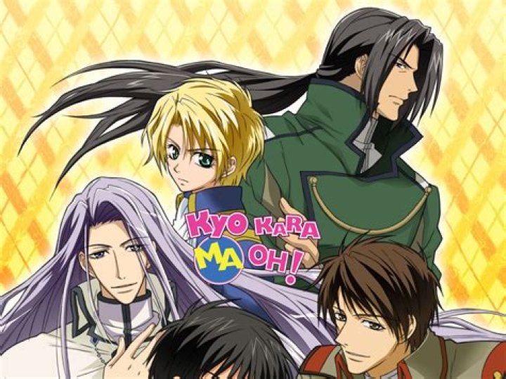 Is Kyou Kara MAOU manga finished?