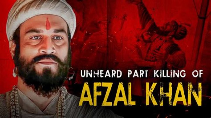 Is the burial of Afzal Khan?