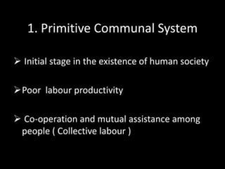 What is primitive communal?