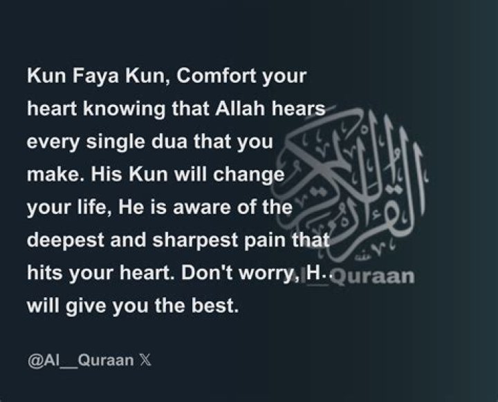 What is the meaning of Kun Faya Kun in Islam?
