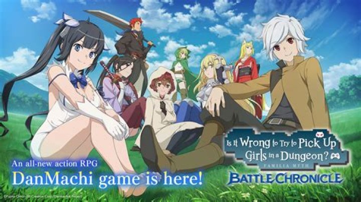 What is Wiene DanMachi?