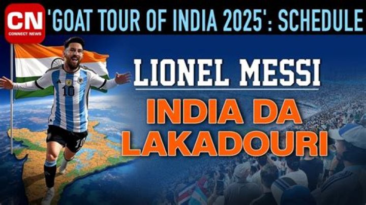 Where is LV revanth doing now?