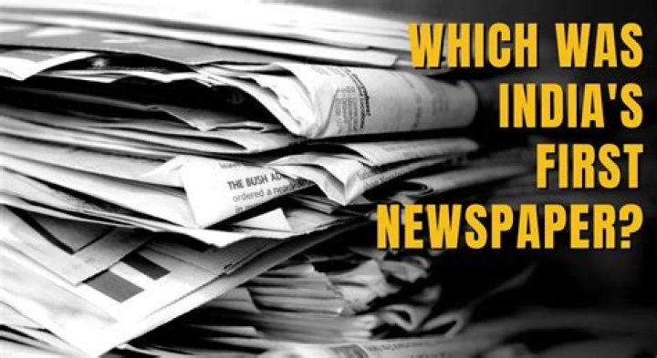 Which was the first newspaper published in India?