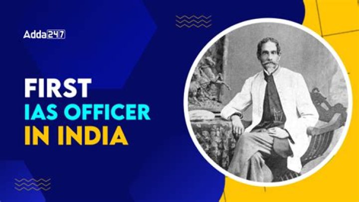Who is the first IAS officer in India after independence?